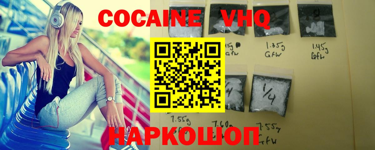 A-PVP Бугуруслан