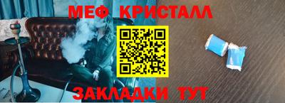 кокс Можайск