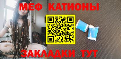 таблы Можга