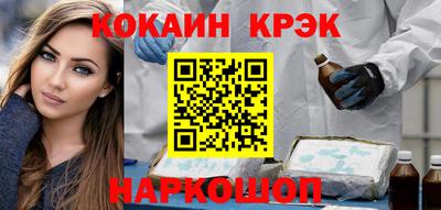 таблы Можга