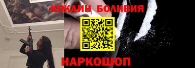 ешки Моздок