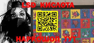 кокс Можайск