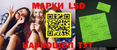 кокс Можайск