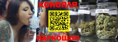 ешки Моздок