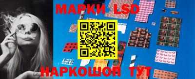 ешки Моздок