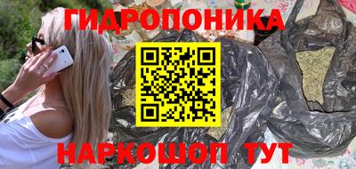 таблы Можга