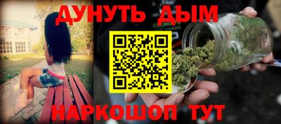таблы Можга