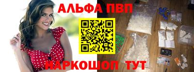 ешки Моздок