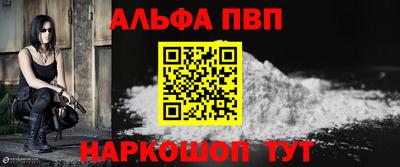таблы Можга