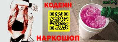 ешки Моздок