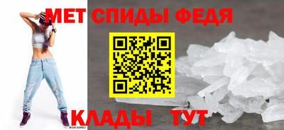 кокс Можайск