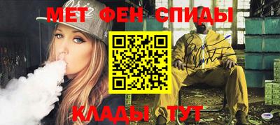ешки Моздок