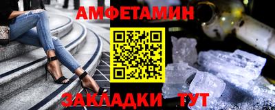 таблы Можга