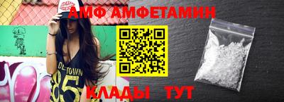 таблы Можга