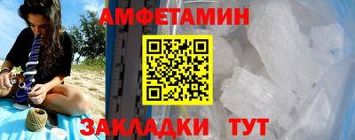 таблы Можга