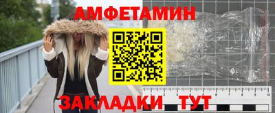 кокс Можайск