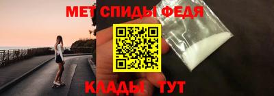ешки Моздок