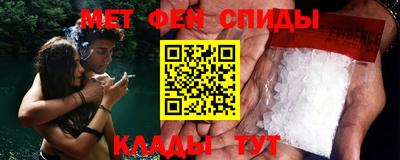 таблы Можга