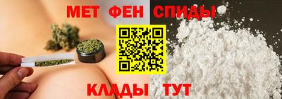 кокс Можайск