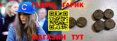 кокс Можайск