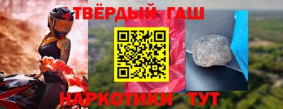 ешки Моздок
