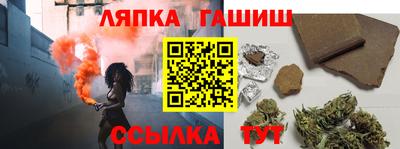 кокс Можайск